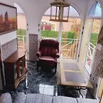 Estrella Lounge