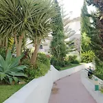 Pueblo Del Parque - Nice Apartment With Mountain And Garden Views