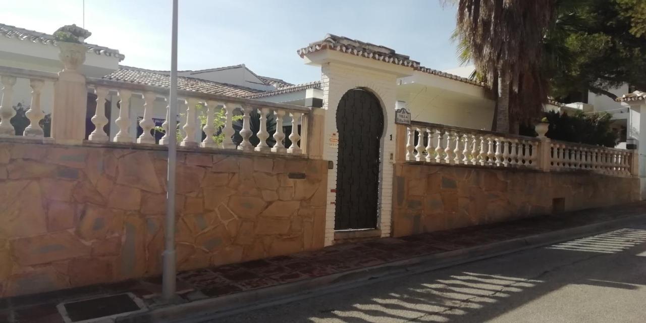 Homestay Flor De Azahar *