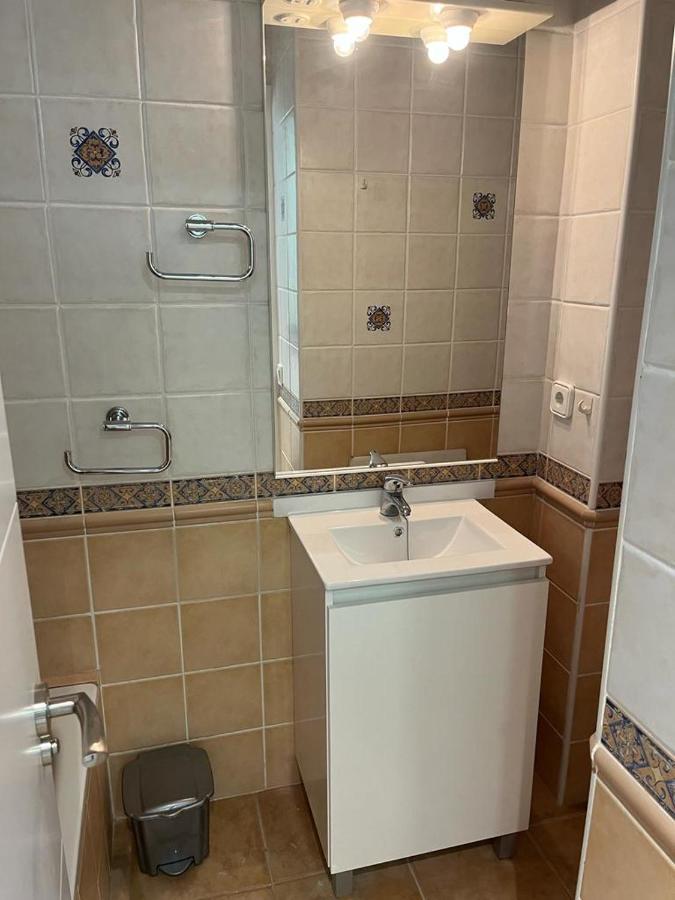 Estudio Vacacional