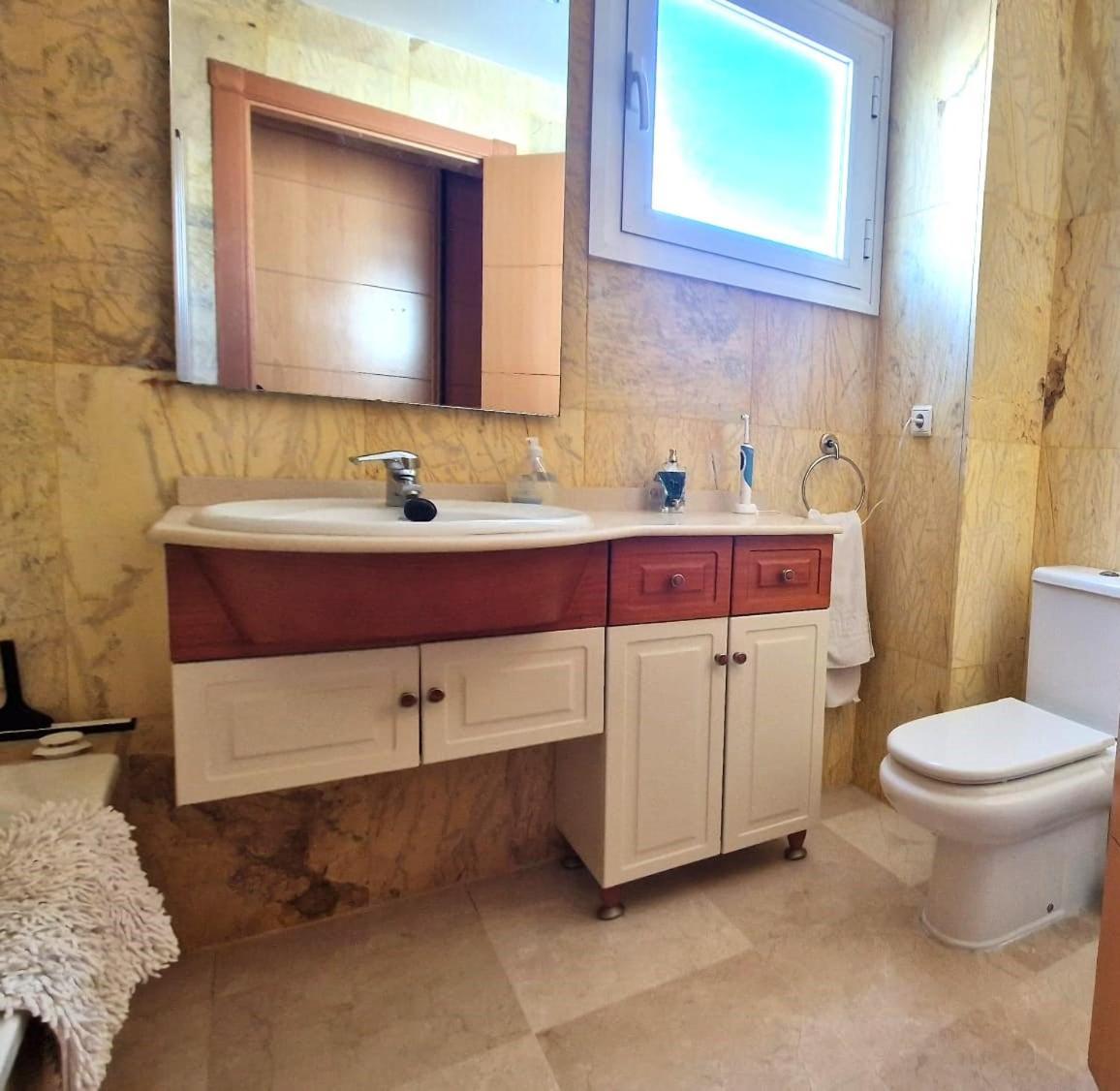 Arenal Golf 2 Bedroom *