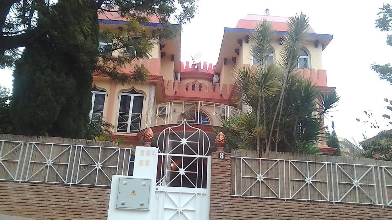 Guest house Estrella Lounge