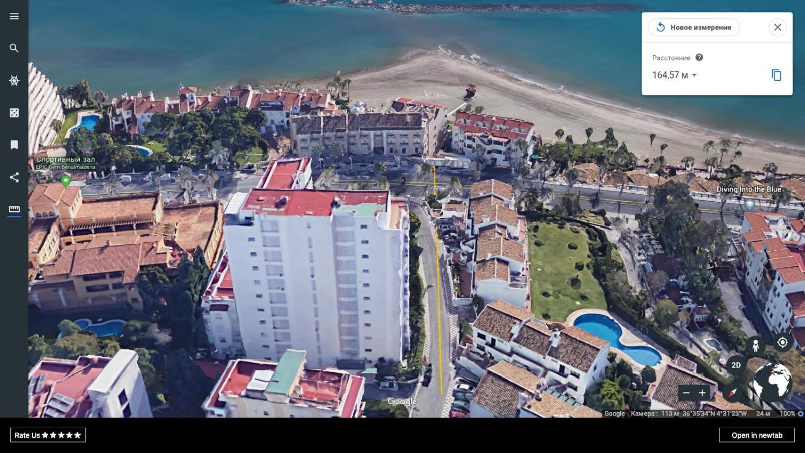 Estudio Maite Appartement Benalmádena