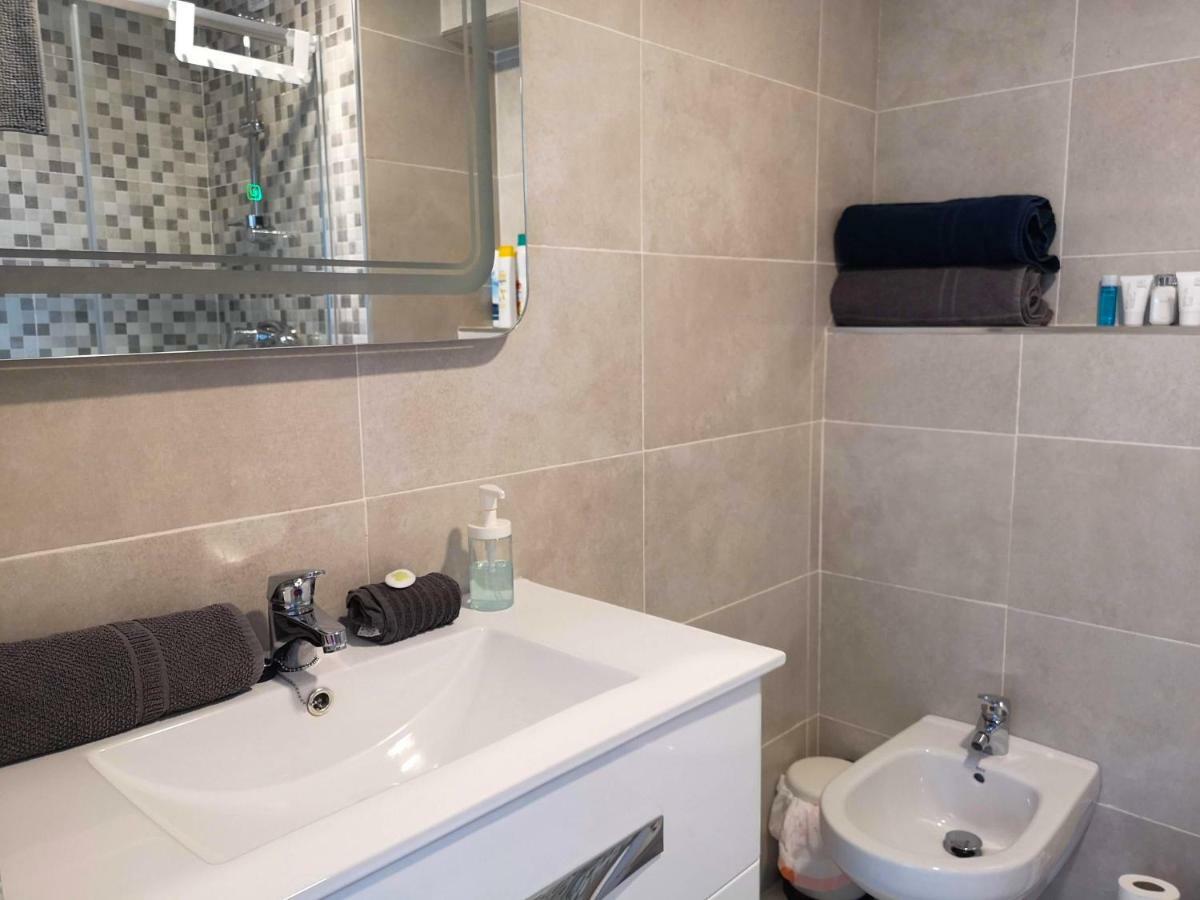 Acuario - Cozy Apartment Apartment