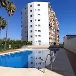 Nordik Apartments Village - Benalmadena \