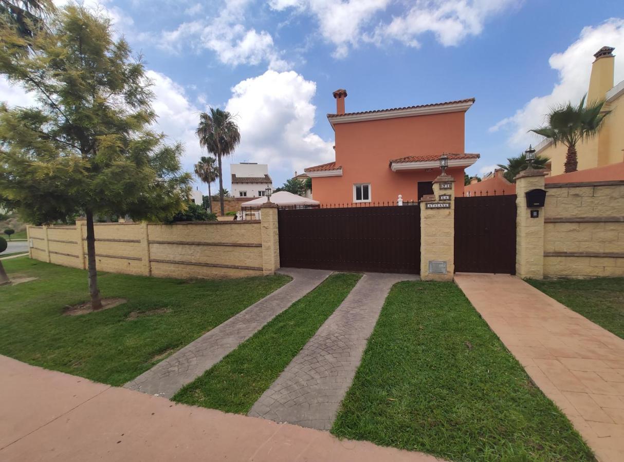 La Atalaya