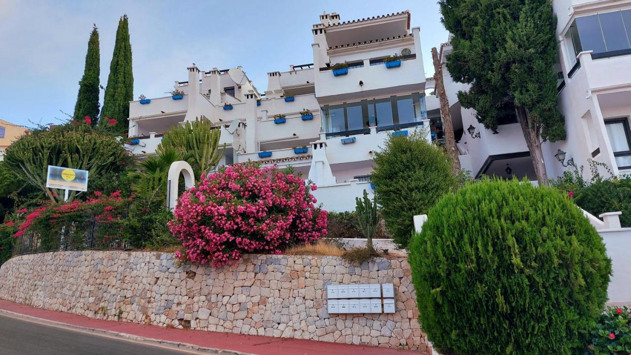 Happy Home! Pueblo Evita Charming Apartamento