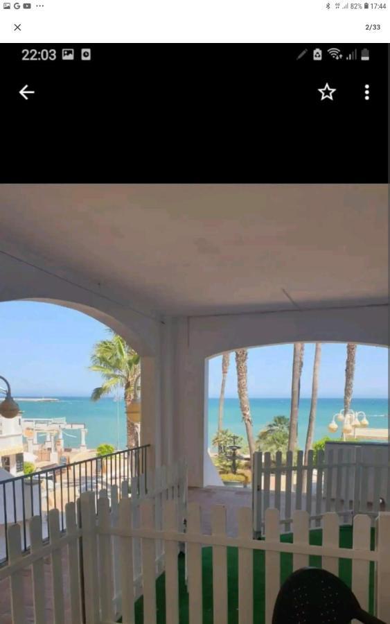 Holiday home Fantastic Estudio The *