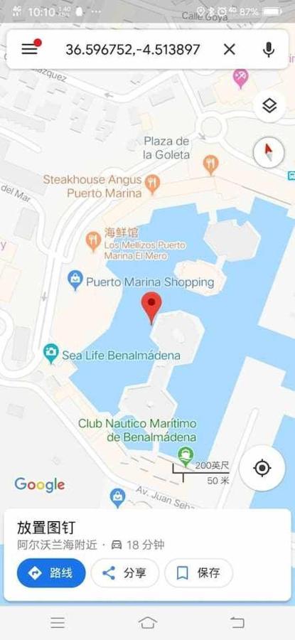 Lujoso En De La Isla De Puerto Marina Apartment Benalmadena