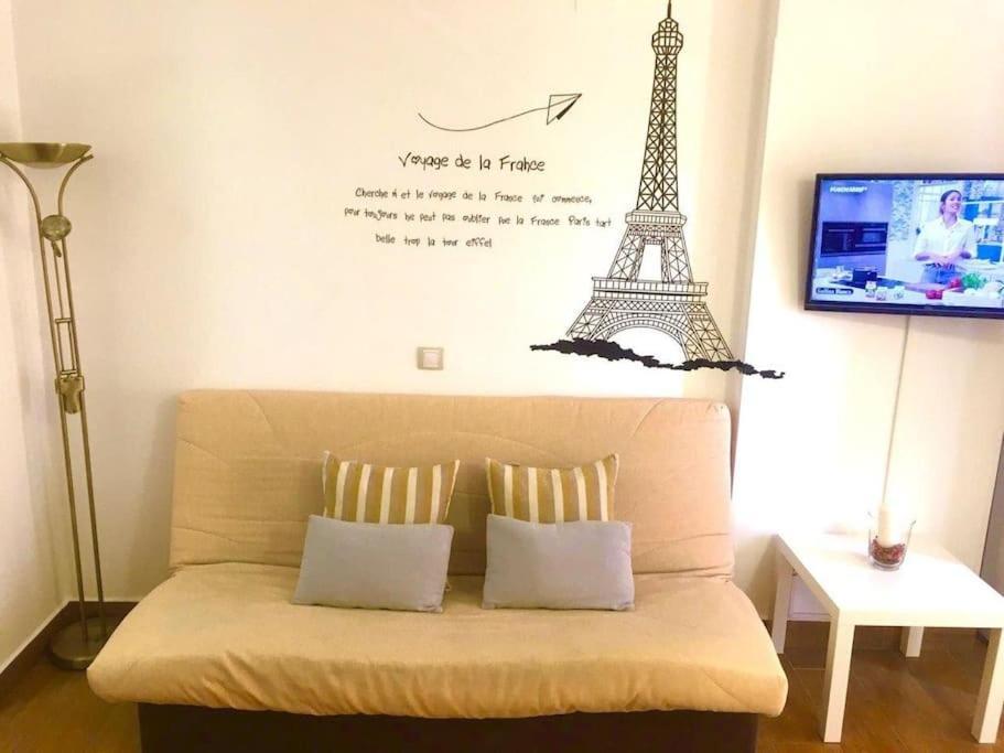 Confortable Estudio A 200 Metros De La Playa Apartment *