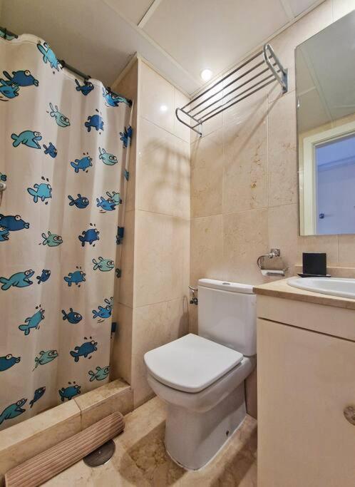Acogedor Piso Con Terraza Y Parking! *