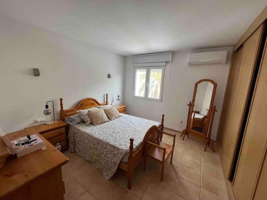 Casa Adosada Residencial Appartement *