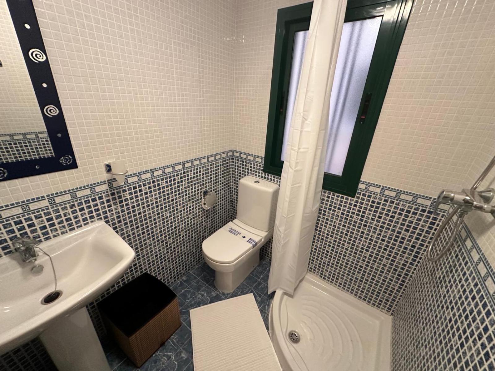 Brisas De Appartement