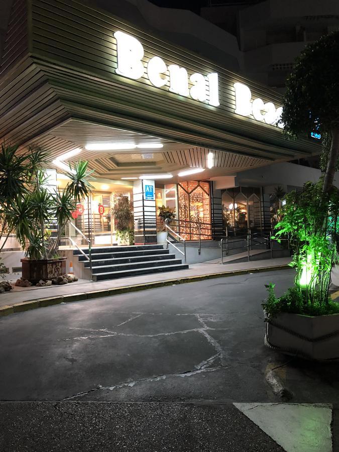 Benal Aparthotel 2*