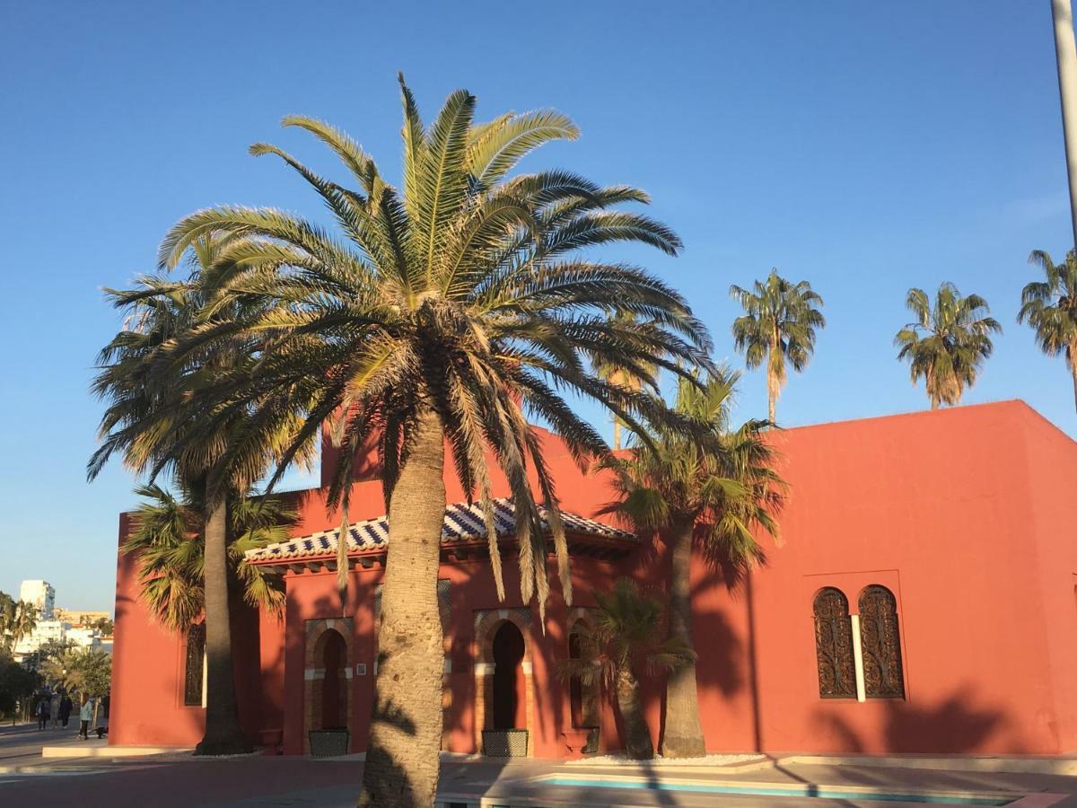 Parque De La Paloma *