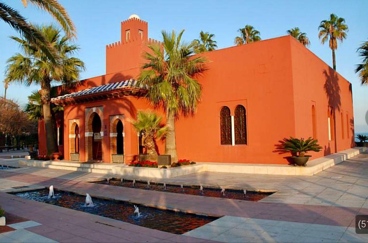Parque De La Paloma Benalmadena