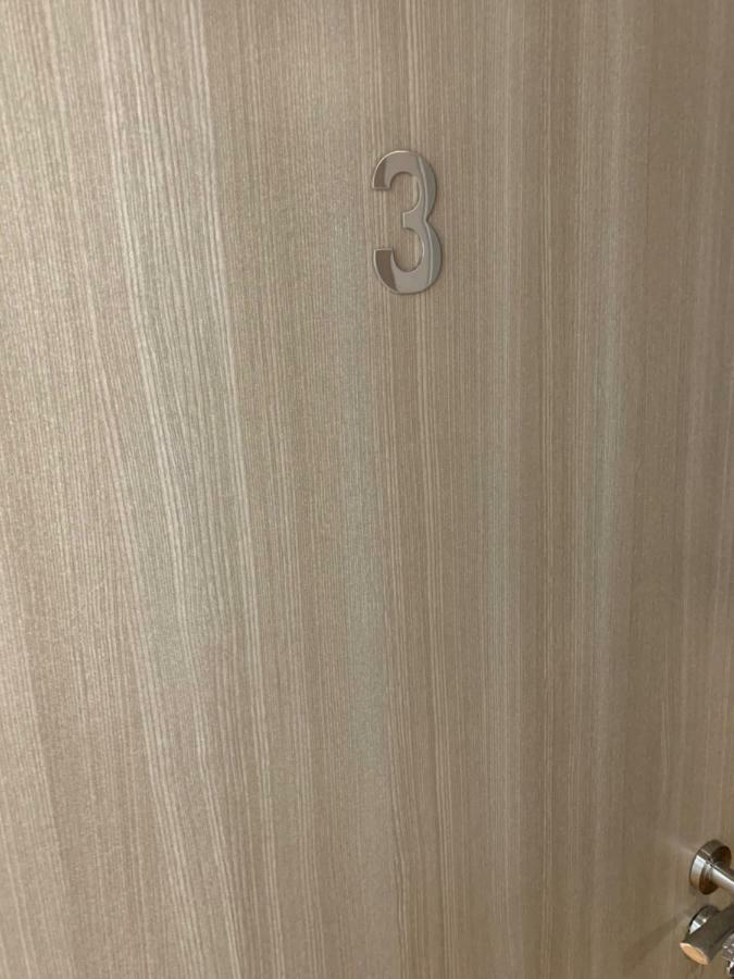 Apartment Ancla