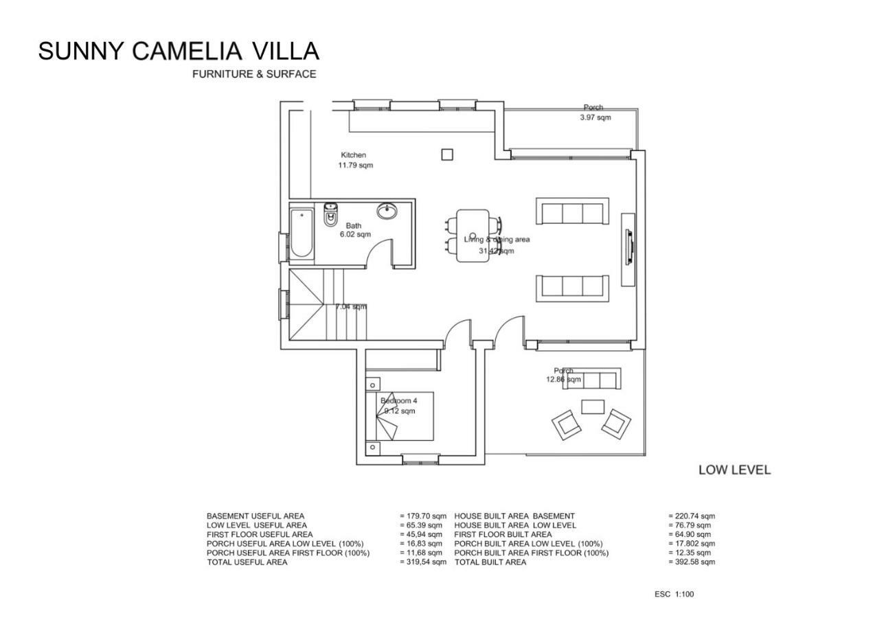 Villa Vacation Marbella: Sunny Camelia With Heated Pool And Cinema