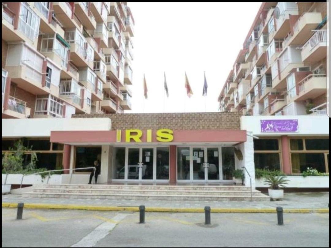 Iris Vistas