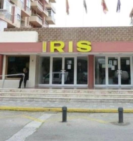 Appartement Iris Vistas Sea & Sun *