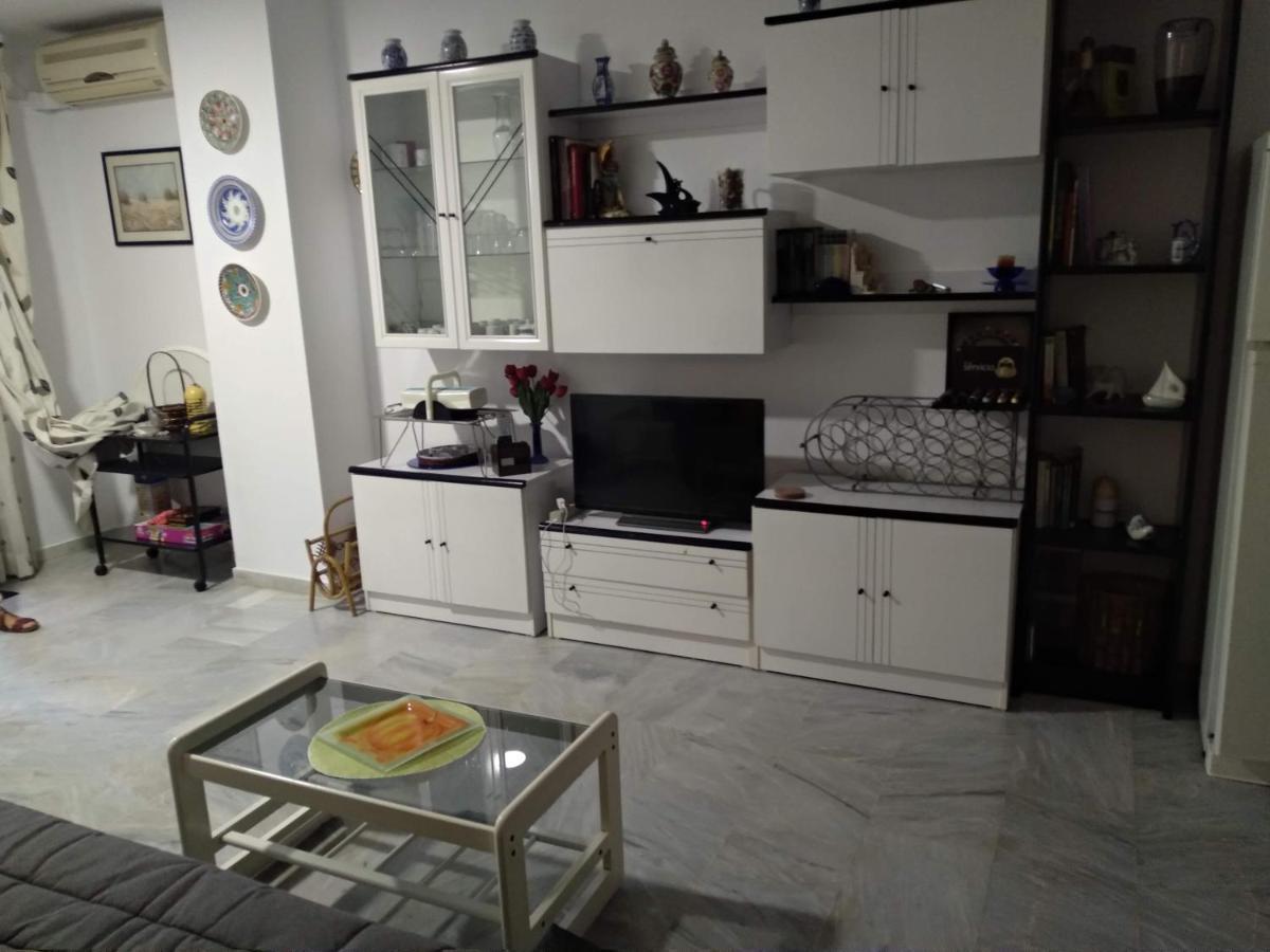 Apartamento Con Piscina Y Terraza Junto A La Playa Apartment *