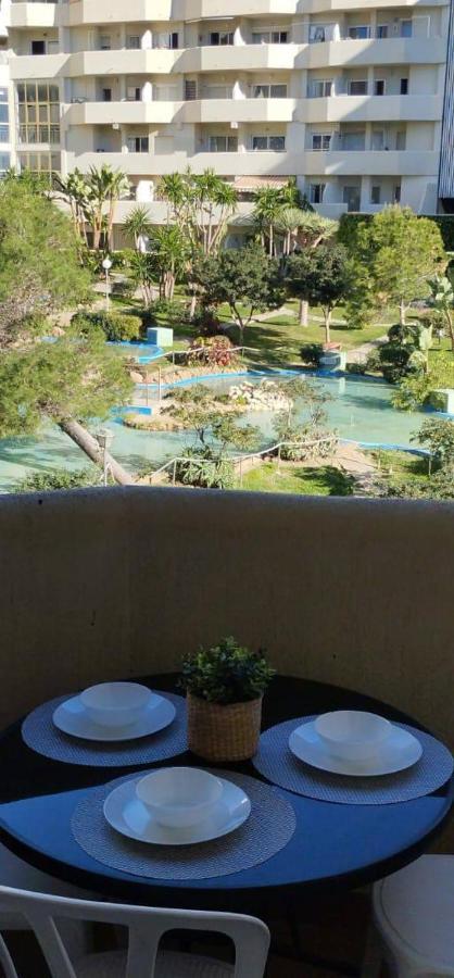 Brisa Marina 4 Apartment *