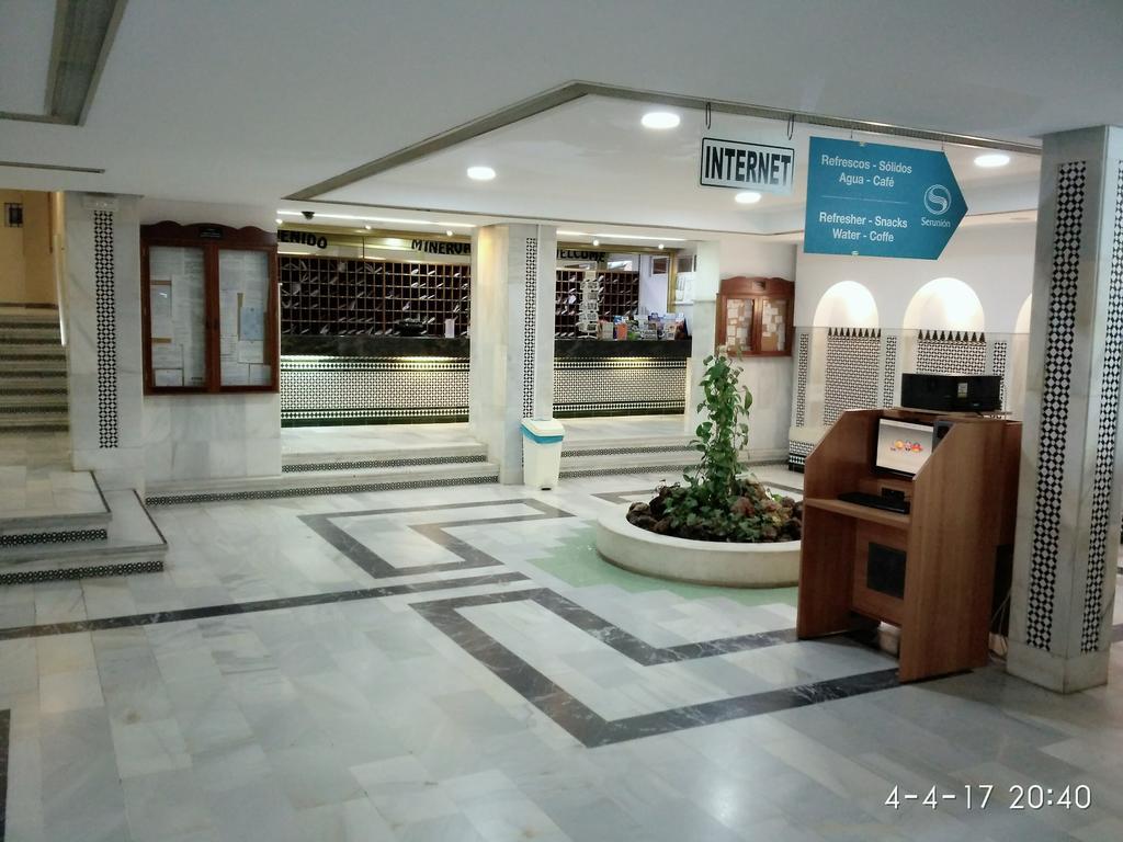 Estudio Minerva Jupiter Benalmádena