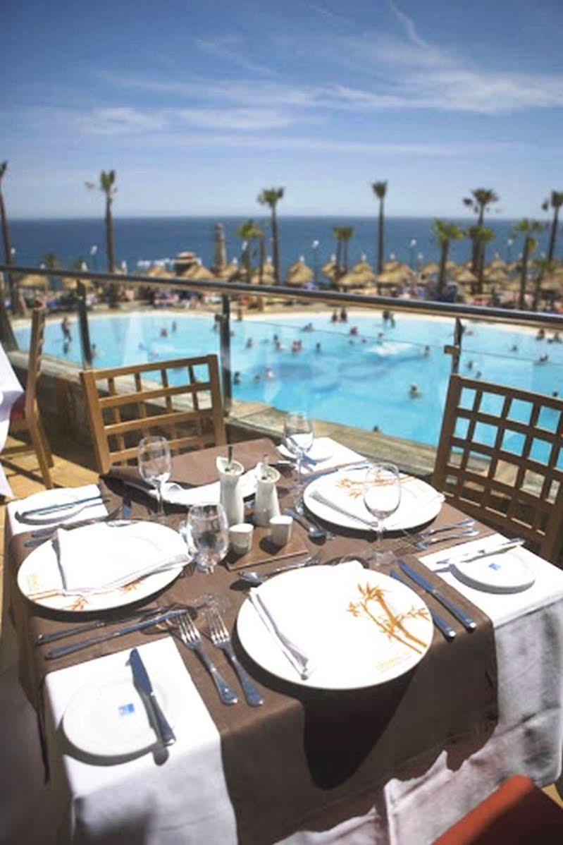 World Village 4* Benalmádena