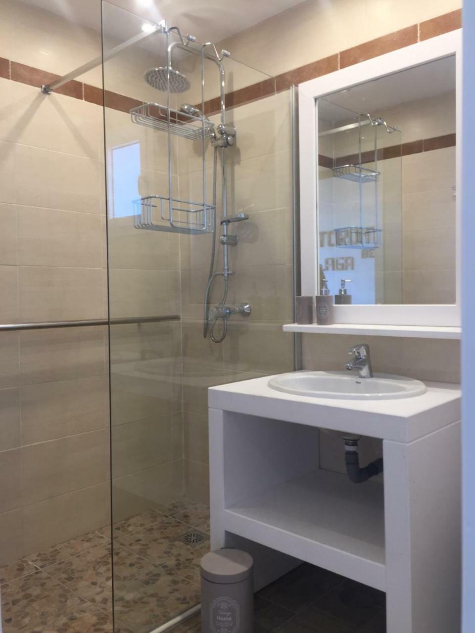 Alegranza Appartement *